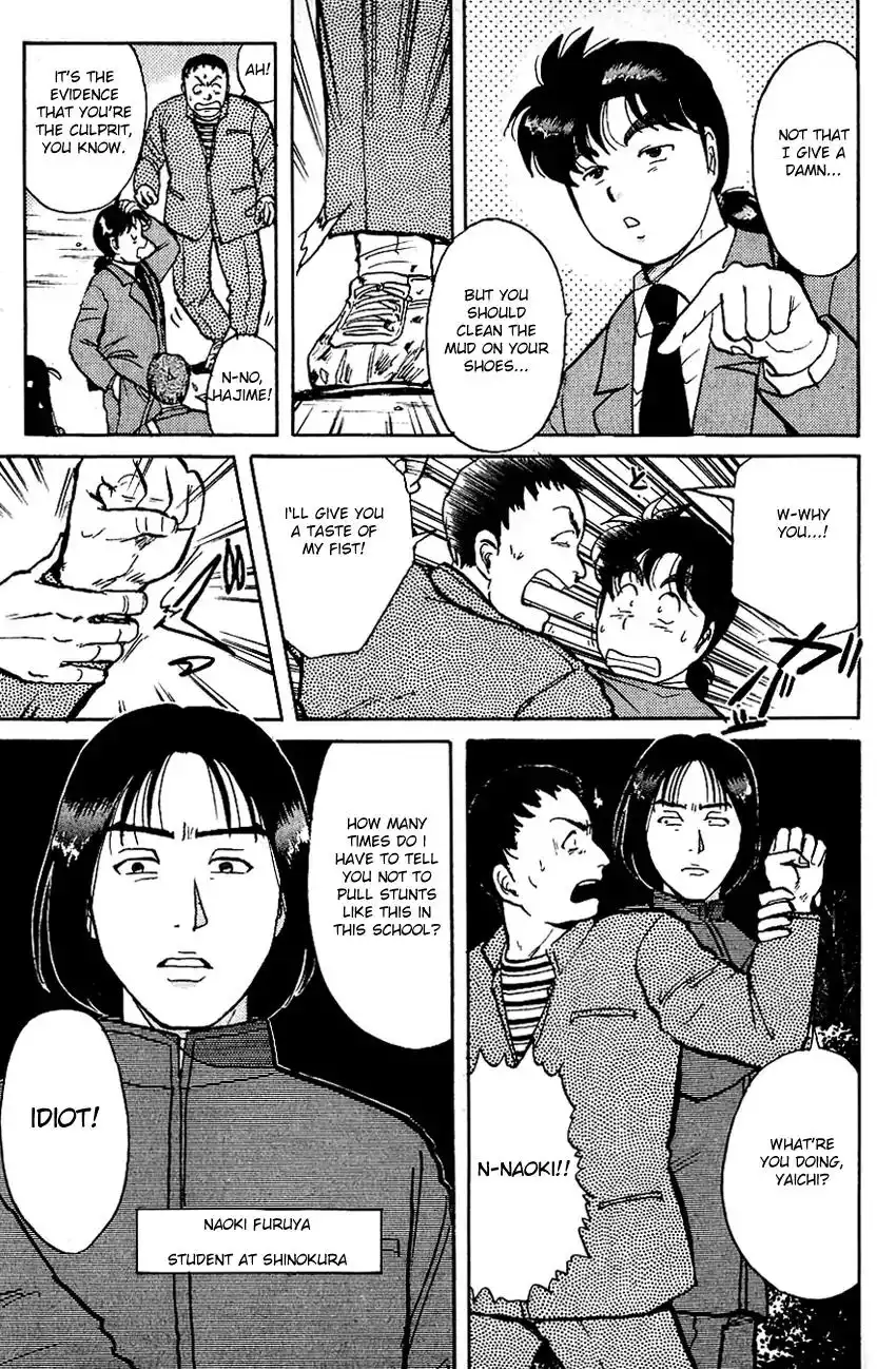 Kindaichi Shounen no Jikenbo Chapter 71 11